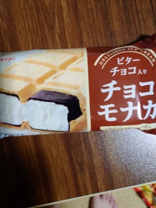 協同 チョコモナカ 150ml