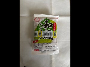 マルシン 和風ハンバーグしそ入り 70g×3