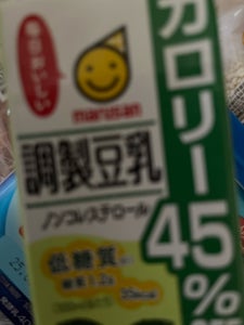 マルサン 調整豆乳 カロリー45%オフ 200ml