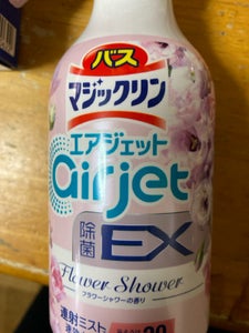 バスマジックリンエアJ除菌フラワー本体 400ml