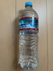 クリスタルガイザー 700ml