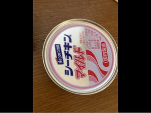 はごろも シーチキンマイルド EO 70g