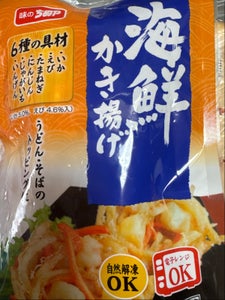 味のちぬや 海鮮かき揚げ 45g×2