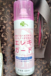 くらしリズム エレキガード 200ml