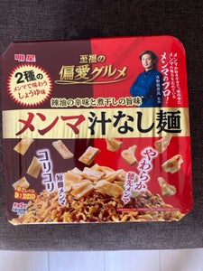 明星 至福の偏愛グルメ メンマ汁なし麺 157g