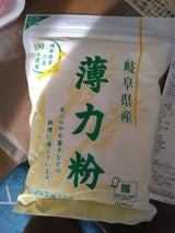 桜井 岐阜県産 薄力粉 500g