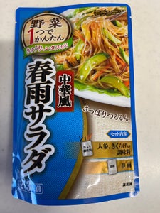 モランボン 野菜かんたん中華風春雨サラダ 140g