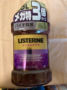 薬用リステリントータルケアプラス 1500ml