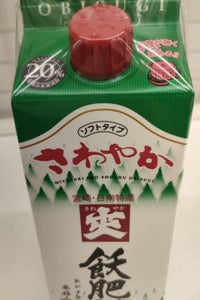 爽飫肥杉 20度 乙 芋 パック 900ml