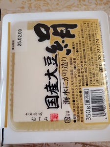 むつみ 国産大豆絹 350g