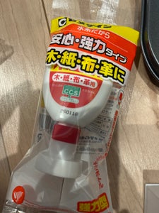 セメダイン 木工用 50ml