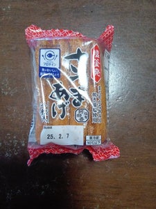 阿部善商店 さつまあげ 4枚