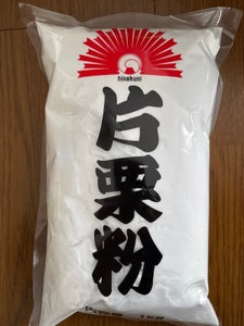 火乃国食品工業 片栗粉 1kg