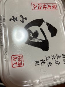 日本海 白みそ カップ 300g