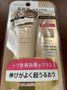 モイストラボ BBエッセンスC Nベージュ 30g