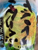 私市兄弟商店 国産ふっくりんこブレンド 10kg