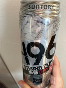 -196度ストロングゼロ無糖ドライ 缶 500ml