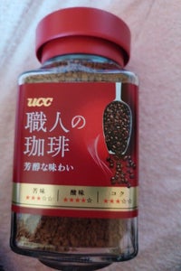 UCC 職人の珈琲 芳醇な味わい 瓶 90g