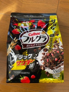 カルビー フルグラブラックサンダー味 550g