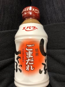 エバラ しゃぶしゃぶごまだれ 335g