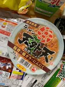 サンポー ラーメン天外天監修豚骨ラーメン 115g