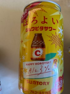 ほろよい シュワビタサワー 缶 350ml