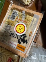 辻兼 国産大豆焼豆腐 380g