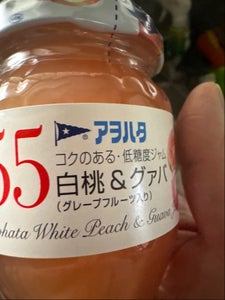 アヲハタ 55 白桃&グァバ 150g