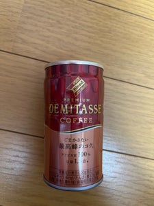 ダイドー デミタスコーヒー 150g