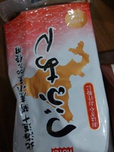 ホテイ つぶあん北海道産 500g（ホテイフーズコーポレーション）の