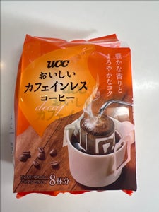 UCC おいしいカフェインレスコーヒー8P 56g