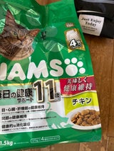 アイムス 11歳 チキン IC241 1.5kg