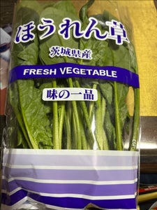 シモジマ ほうれんそう茨城産 1P