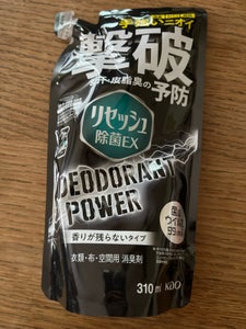 リセッシュ除菌EXデオドラントパワー 香りが残らないタイプ詰替310ml