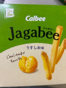 カルビー Jagabeeうすしお味 75g