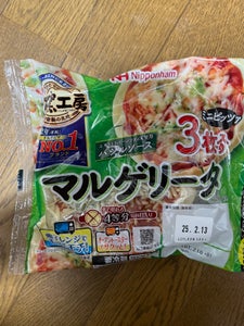 ボスコ エキストラバージンオリ-ブオイル瓶 50g