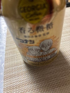 コカコーラ ジョージア香る微糖ボトル缶 260ml