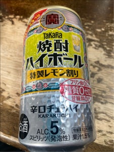 タカラ焼酎ハイボール5度前割りレモン 350ml