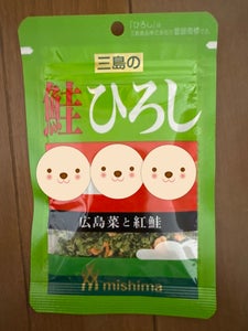 三島食品 鮭 ひろし 14g