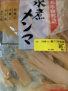 桜 お手軽メンマ 150g