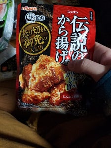 ニップン 伝説のから揚げ粉 100g