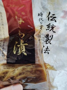 忠勇 伝統製法なら漬 瓜 100g