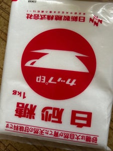 カップ印 上白糖 1kg