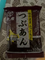 虎屋 北海道産つぶあん 350g