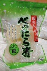 寺田食品 べったら漬 300g