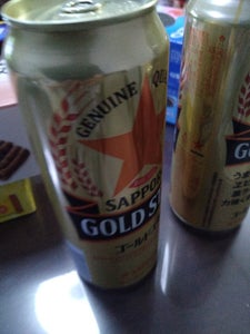 サッポロ GOLD STAR(ゴールドスター) 500ml