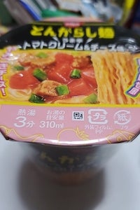 日清のとんがらし麺 うま辛トマトクリーム 67g