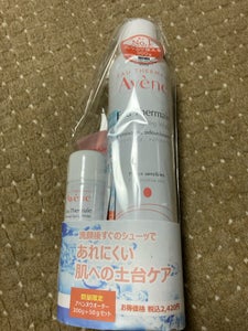 PFA アベンヌウォーター (L)