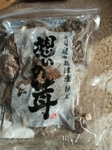 なかしべつ菌床栽培協同組合 なましいたけ大200g