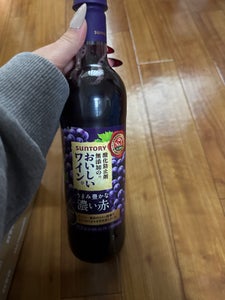 無添加のおいしいワイン。濃い赤 ペット 720ml